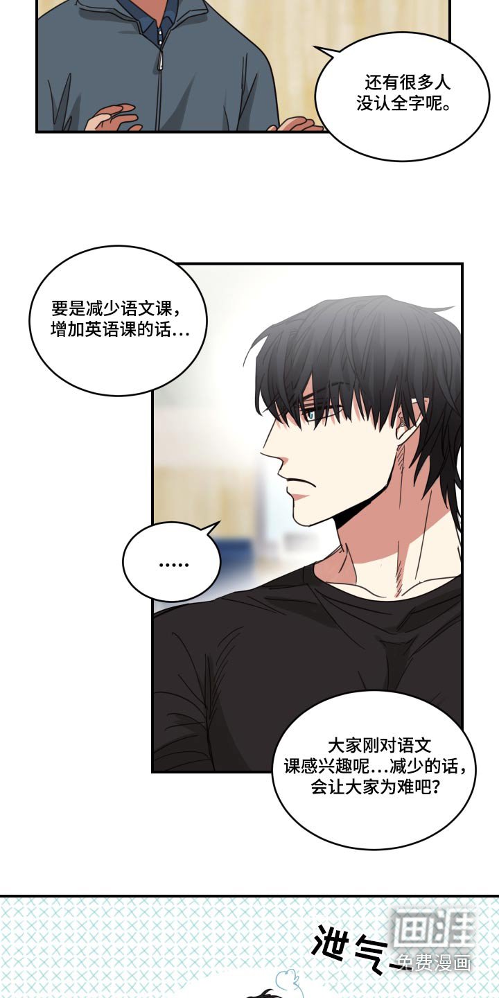 第13章：什么时候可以