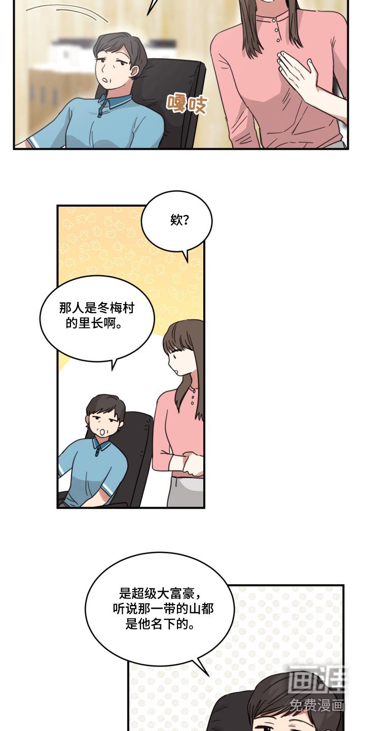 第13章：什么时候可以