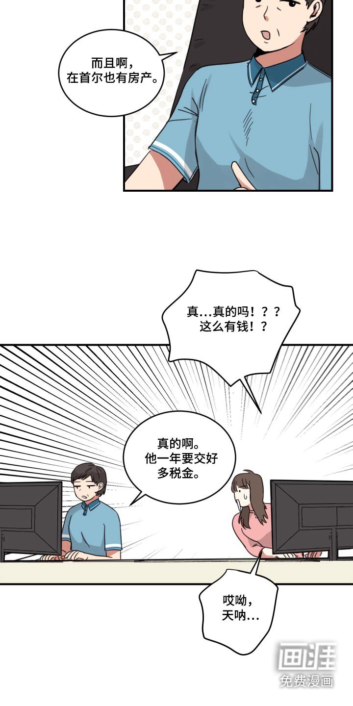 第13章：什么时候可以