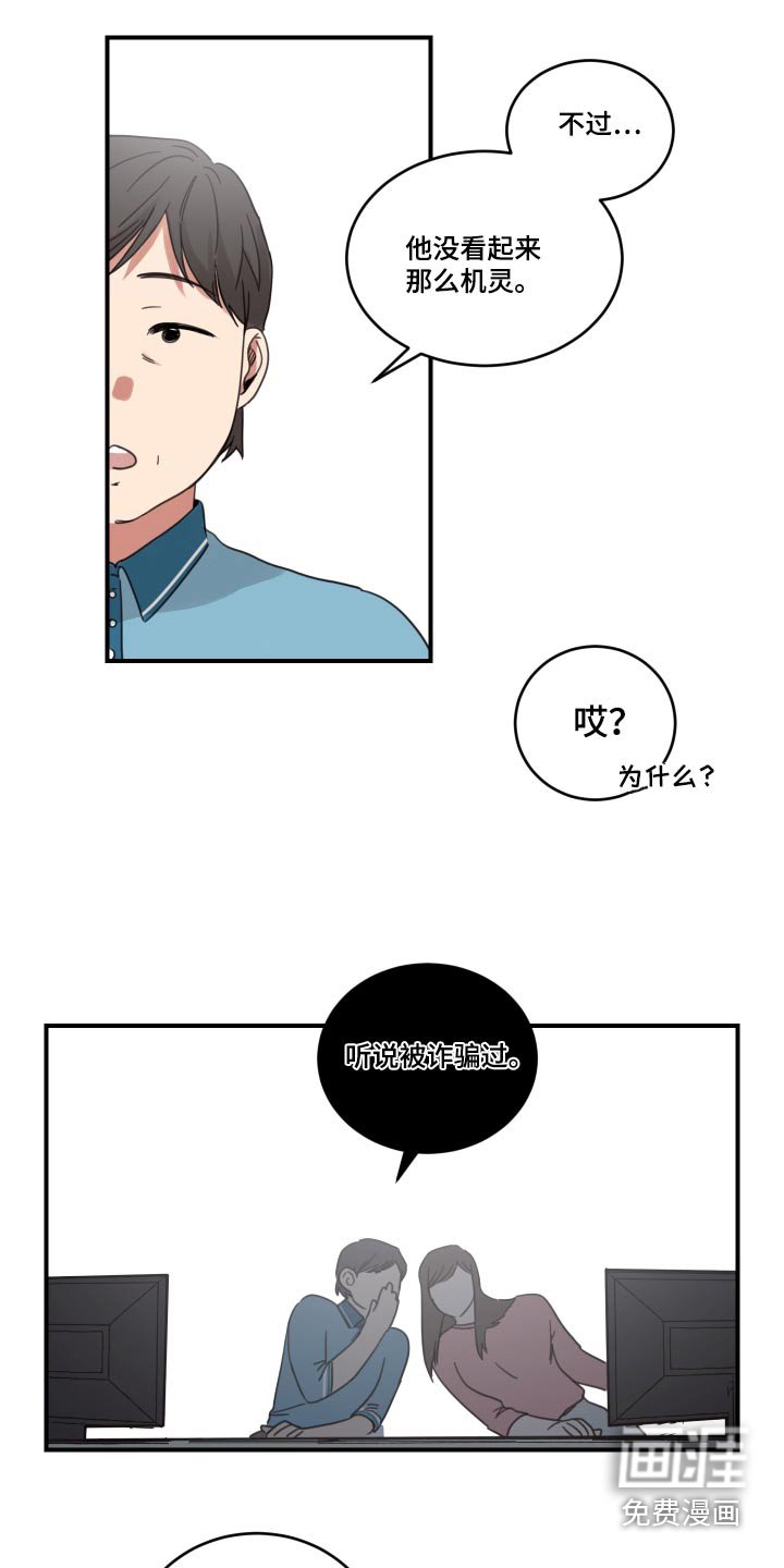 第13章：什么时候可以