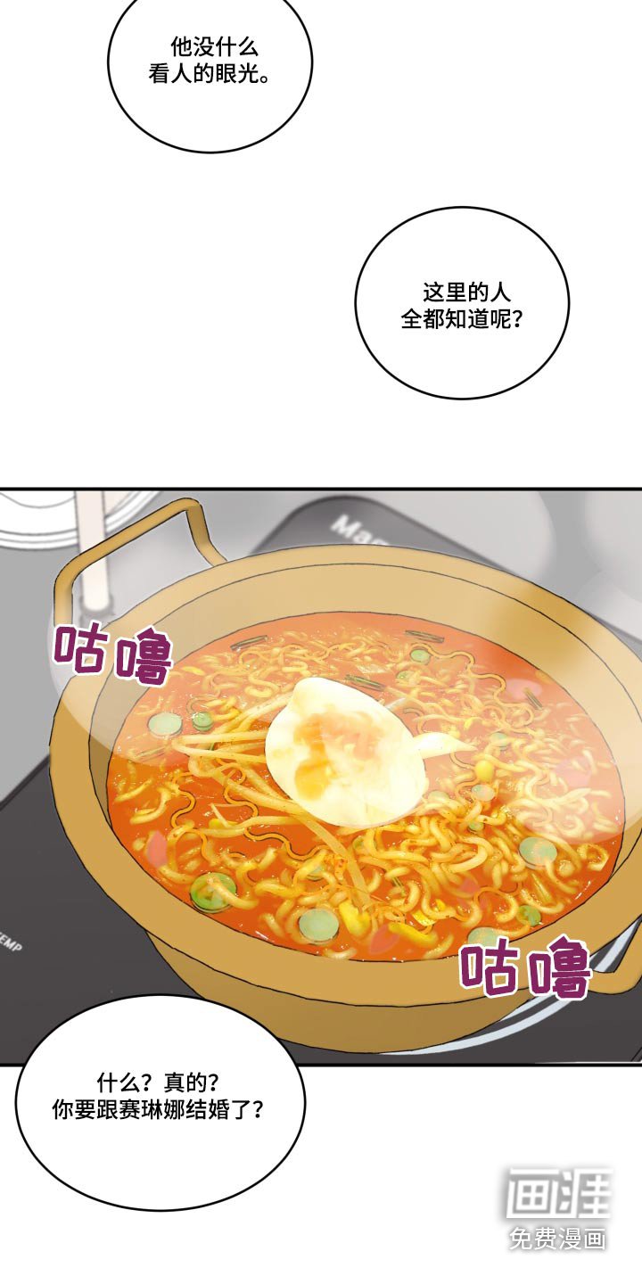 第13章：什么时候可以