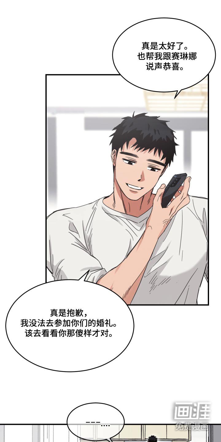 第13章：什么时候可以