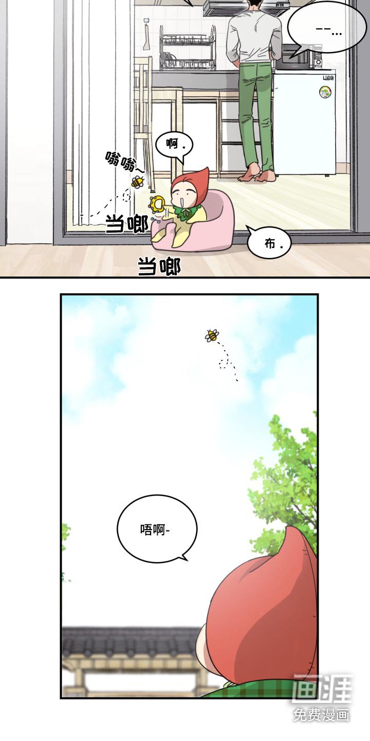 第13章：什么时候可以