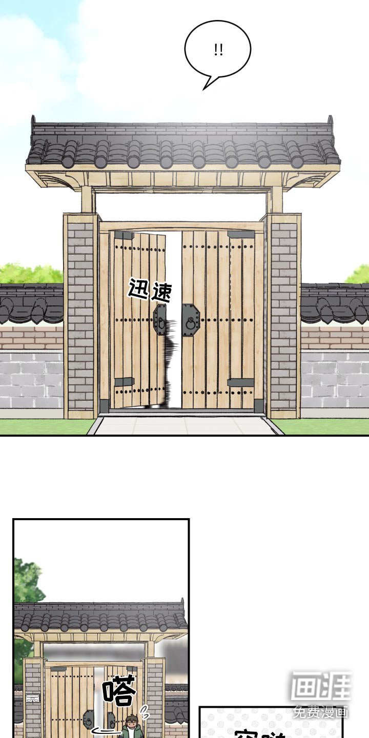 第13章：什么时候可以