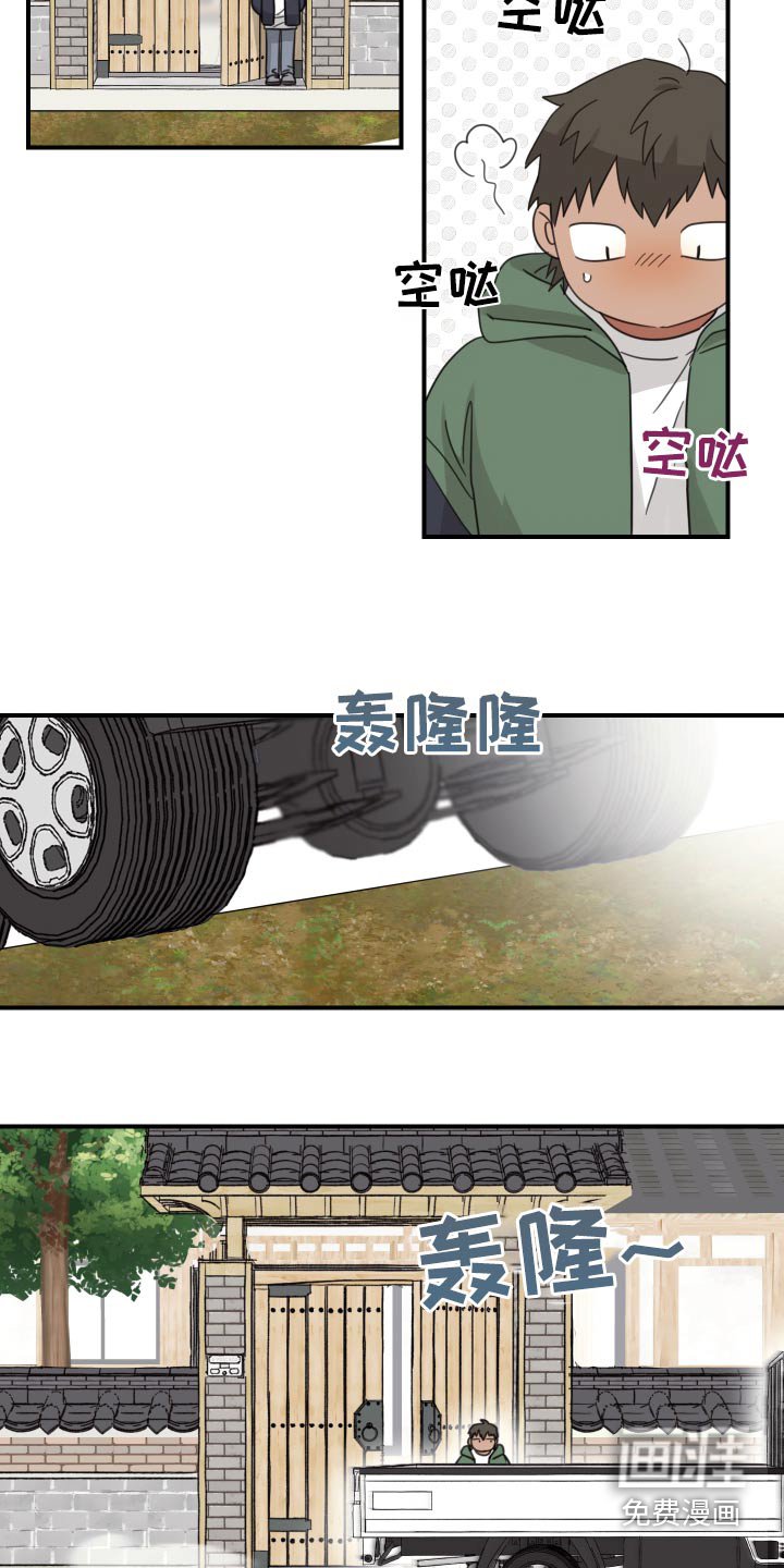 第13章：什么时候可以