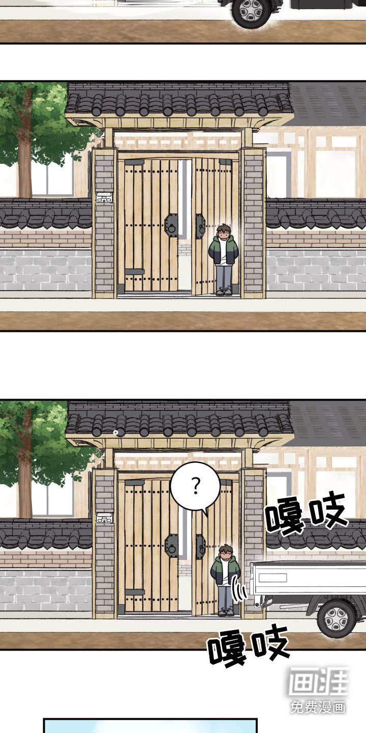 第13章：什么时候可以