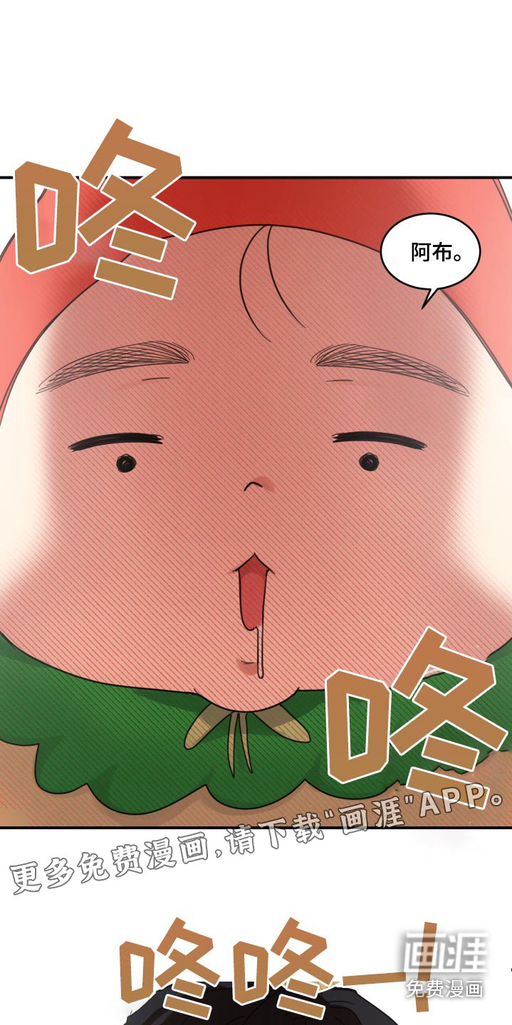 第15章：关系