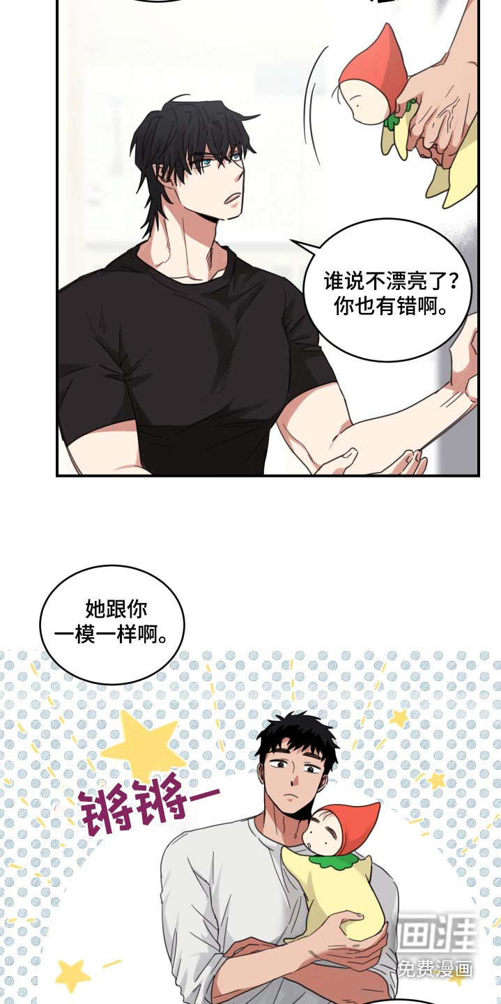 第15章：关系