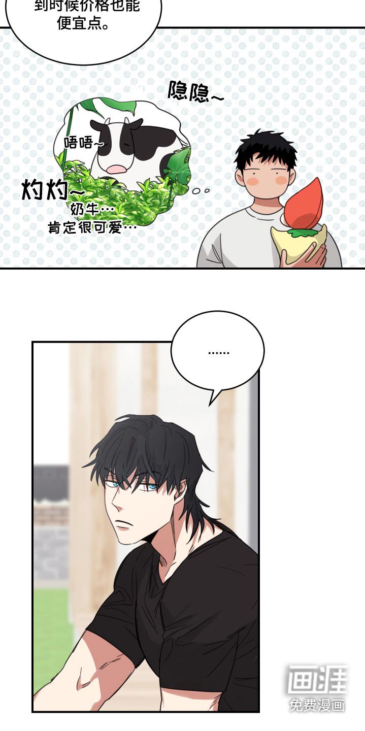 第15章：关系
