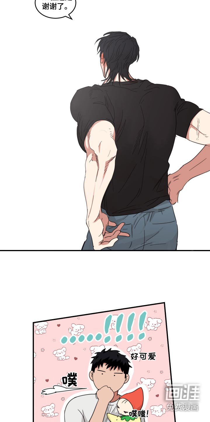 第15章：关系