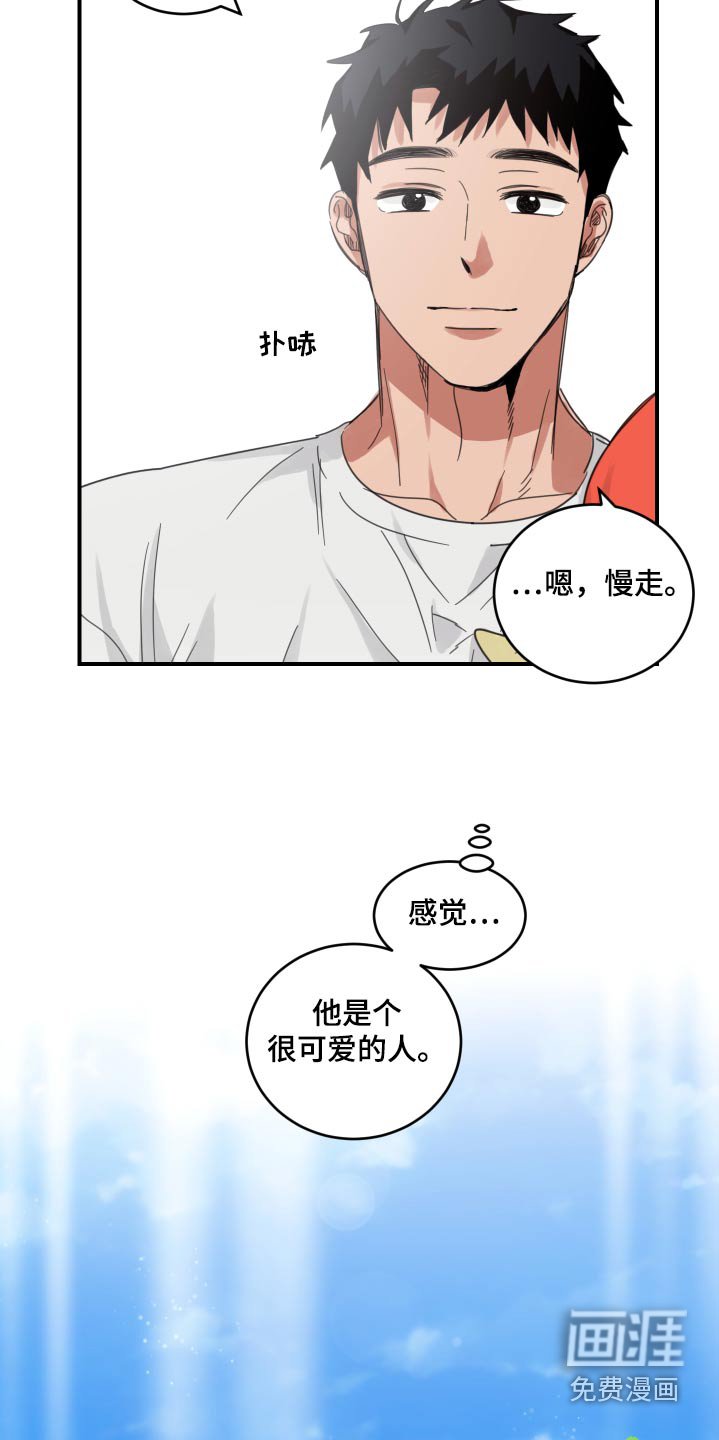 第15章：关系