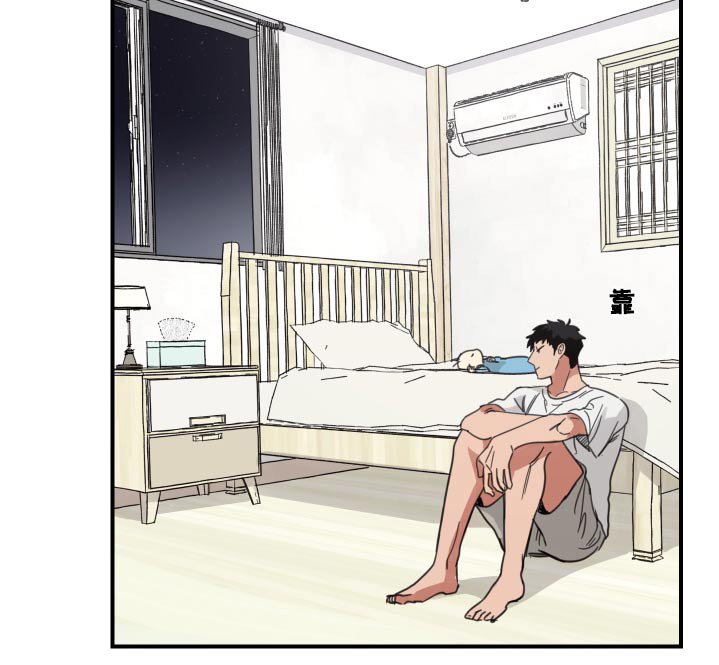 第16章：这种感觉