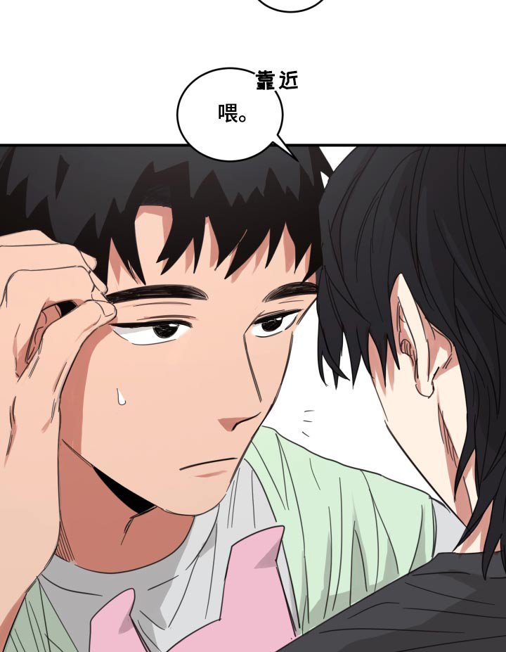 第17章：什么东西