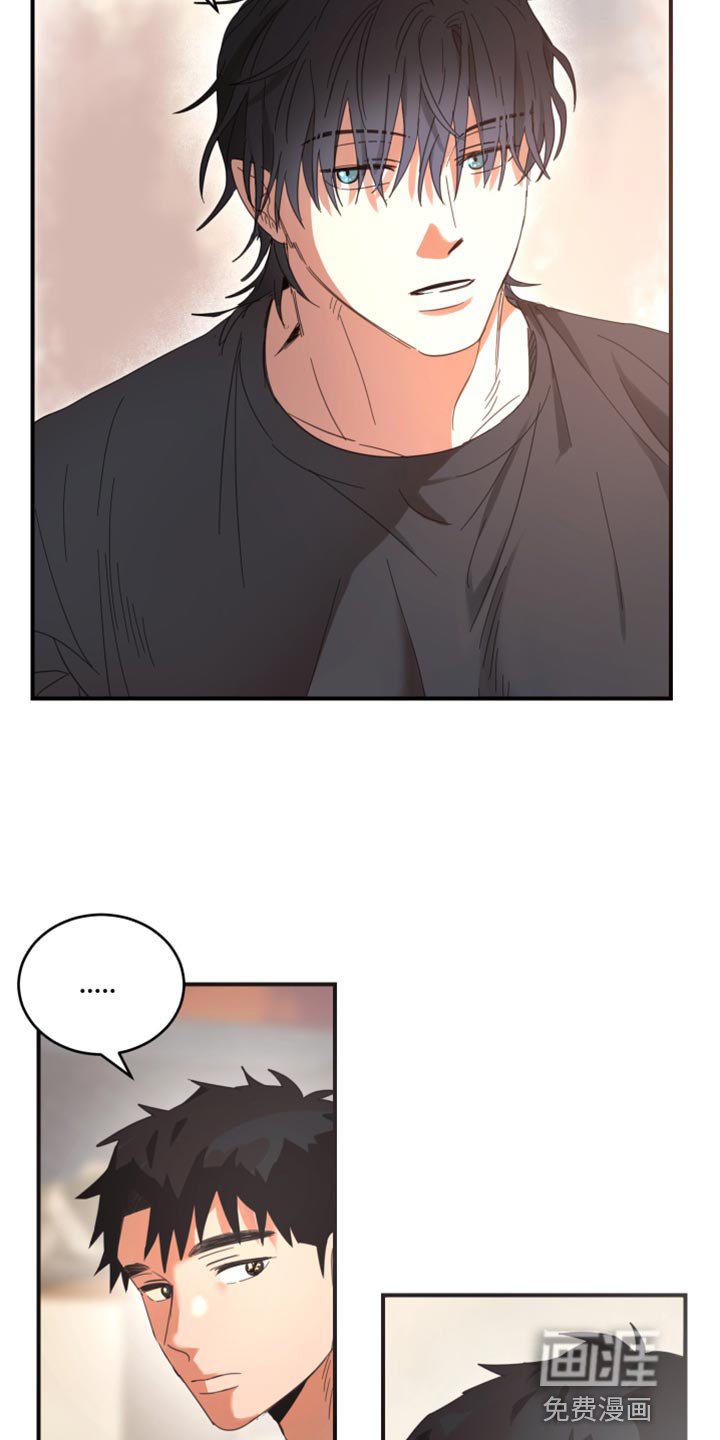 第22章：下次别这样了