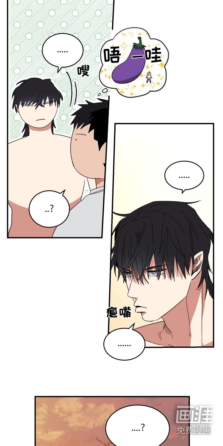 第23章：洗碗