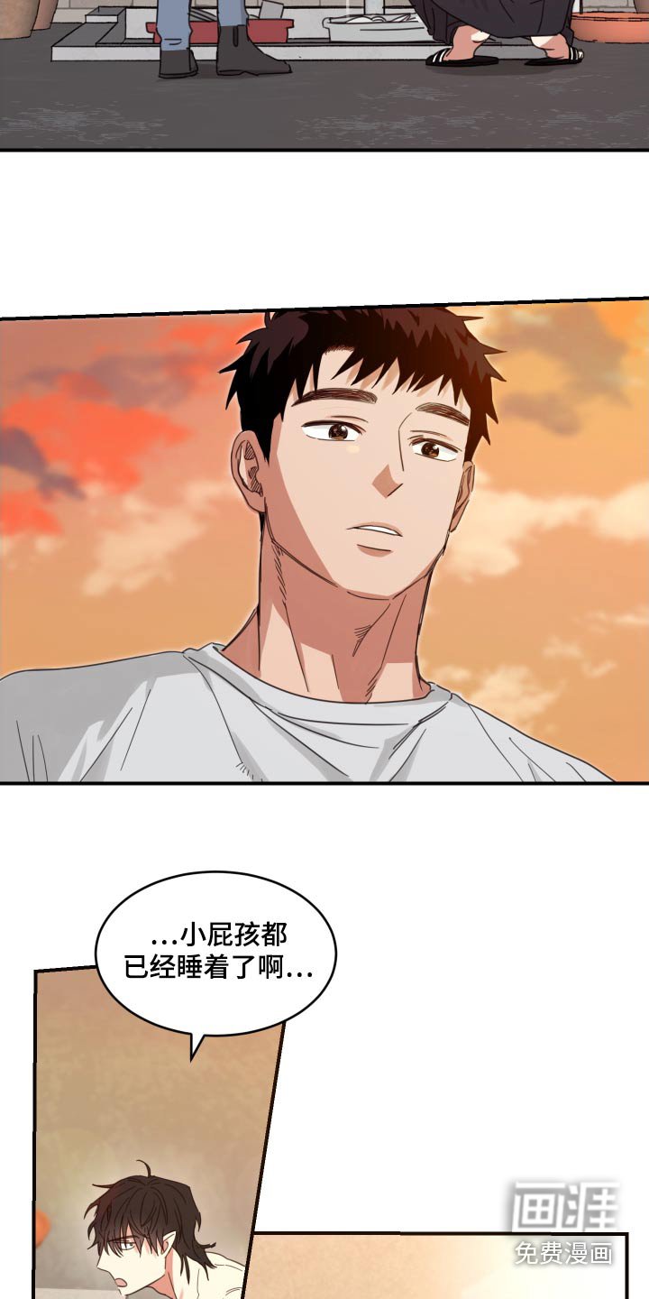 第23章：洗碗
