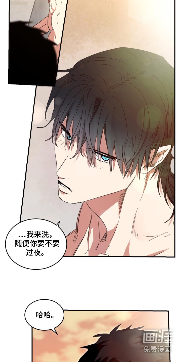 第23章：洗碗