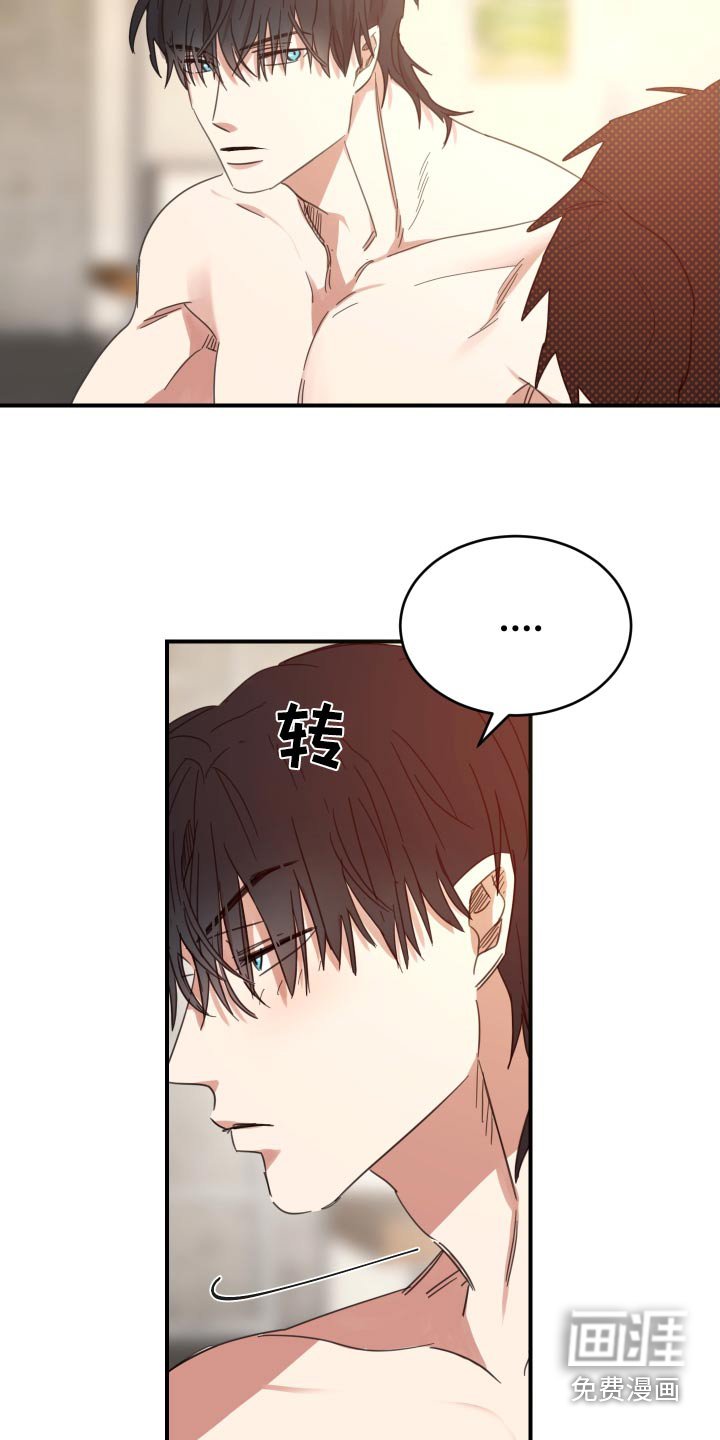 第23章：洗碗