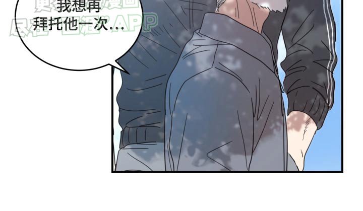 第35章：原来是梦