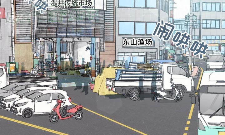 第37章：不许吃