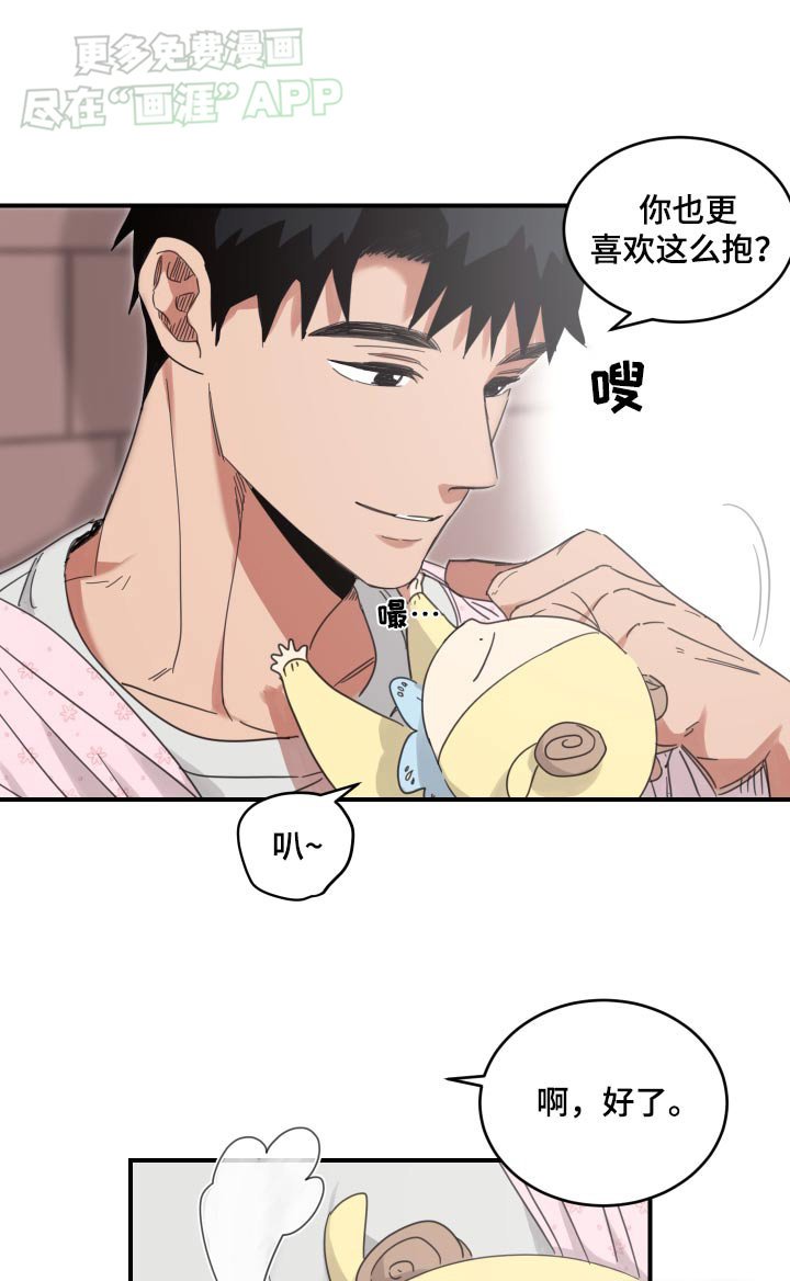 第40章：联系方式