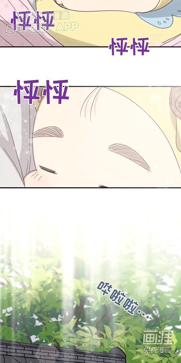 第40章：联系方式