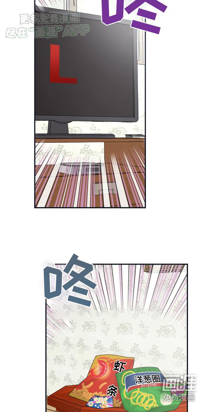 第43章：电影之夜