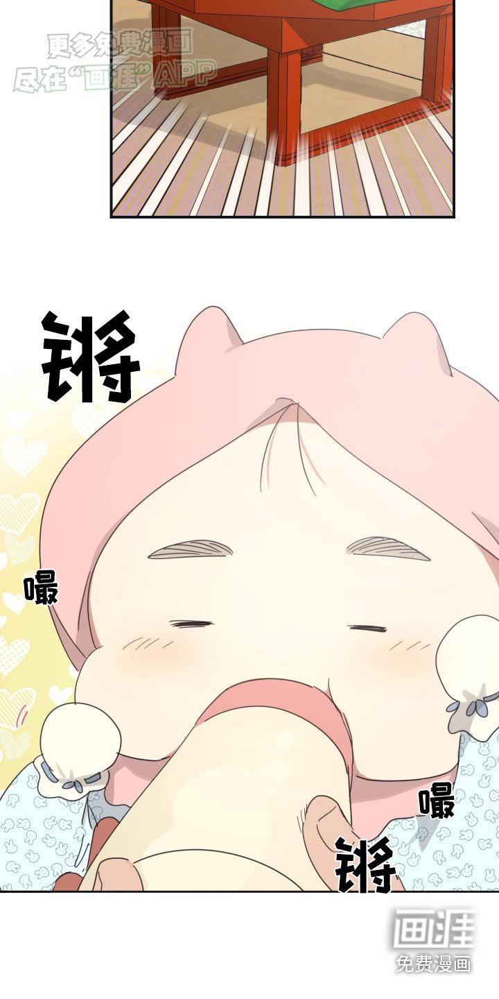 第43章：电影之夜