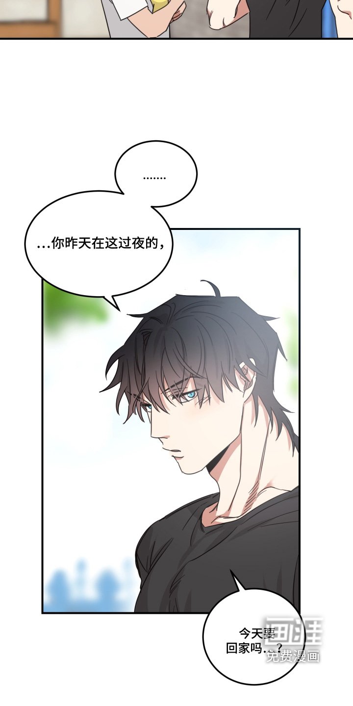 第48章：【第二季】等我回来