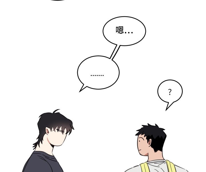 第52章：【第二季】需要的话