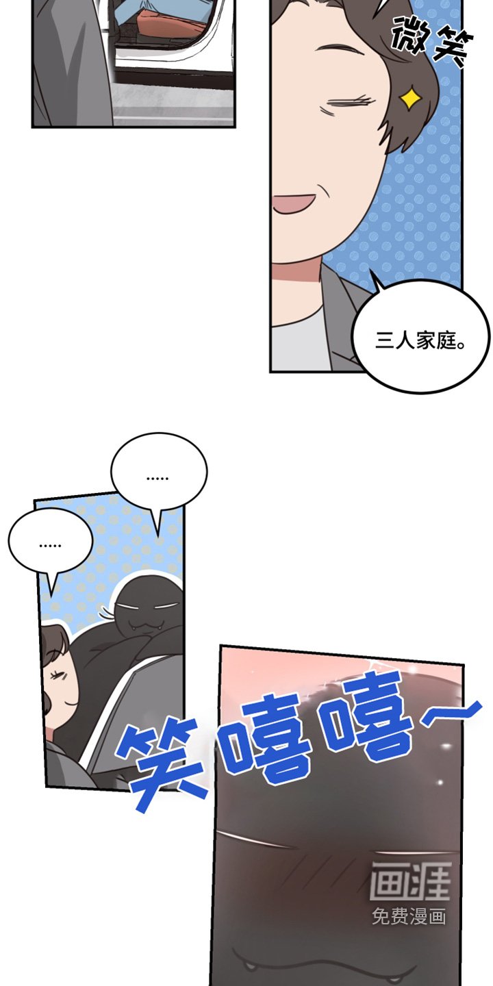第54章：【第二季】购买