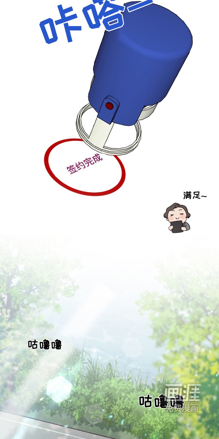 第54章：【第二季】购买