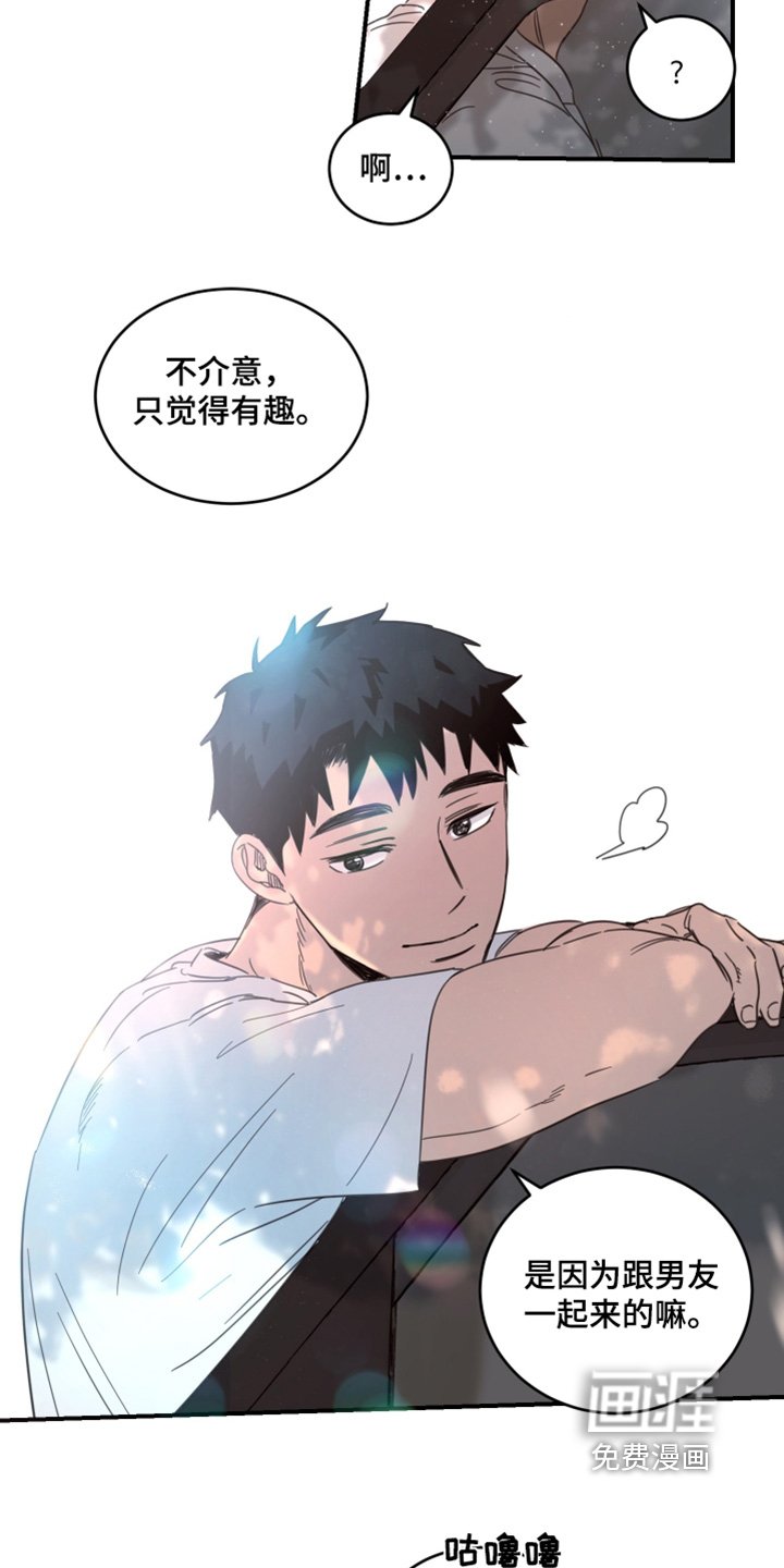 第54章：【第二季】购买