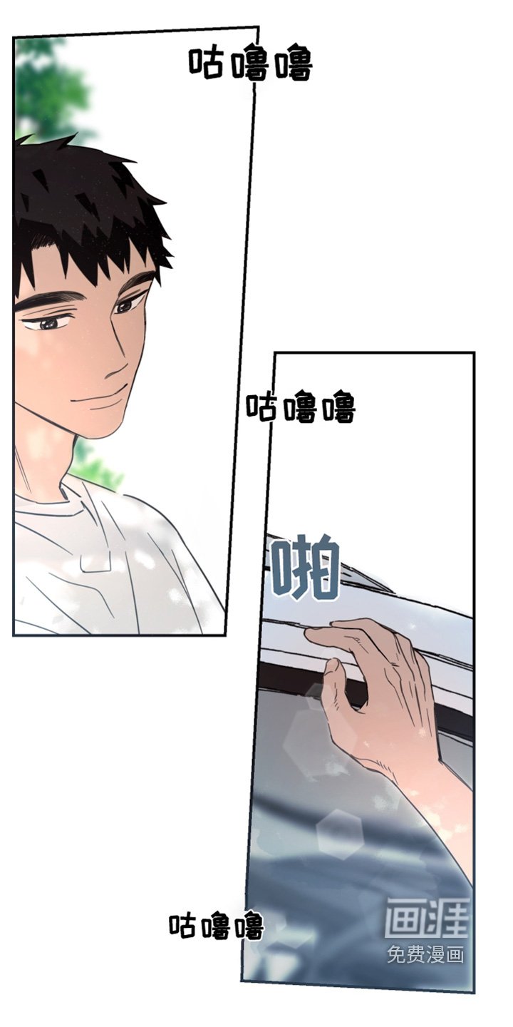 第54章：【第二季】购买
