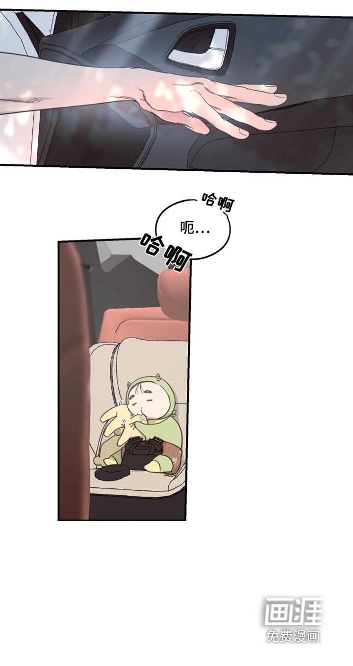 第54章：【第二季】购买