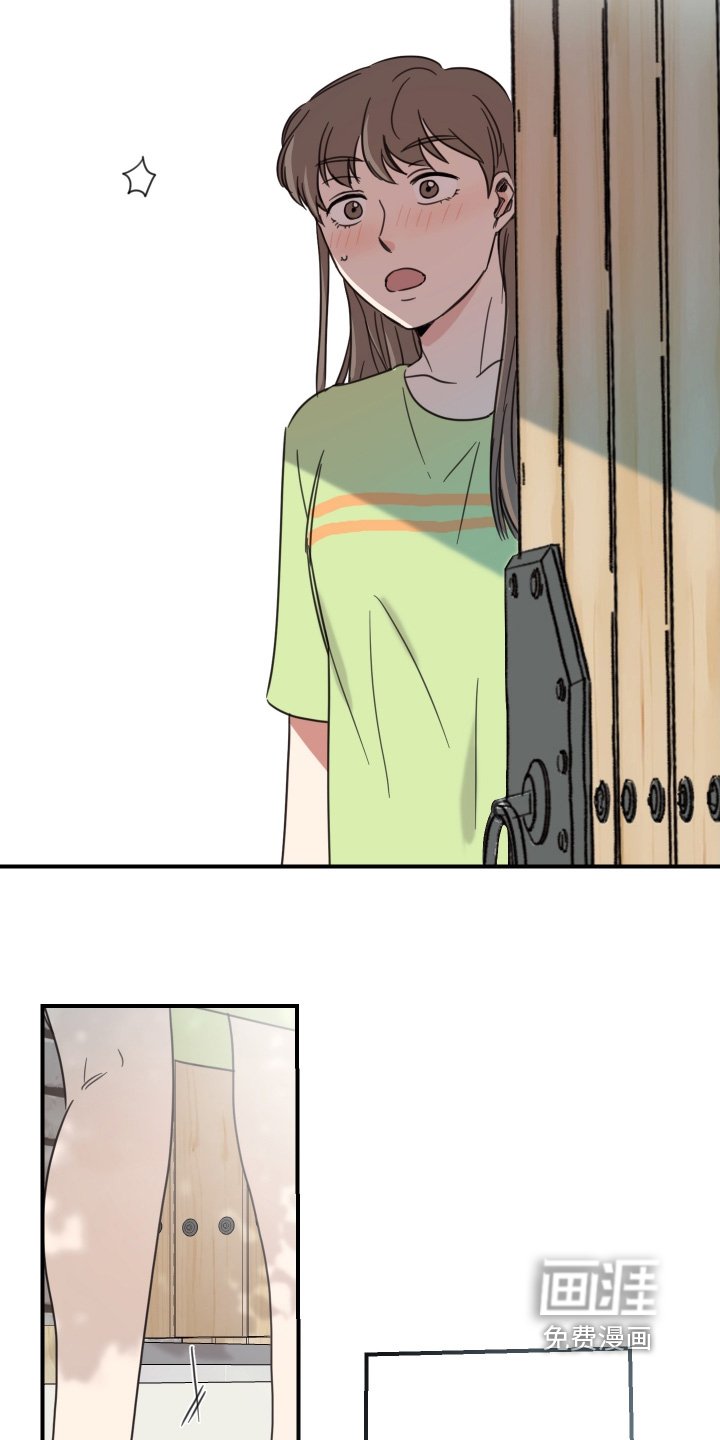 第55章：【第二季】才不是