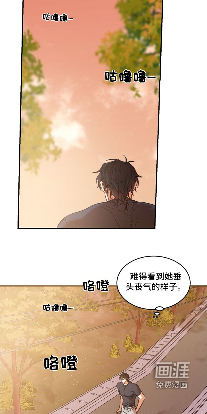 第56章：【第二季】去你家