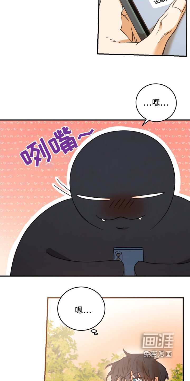 第56章：【第二季】去你家