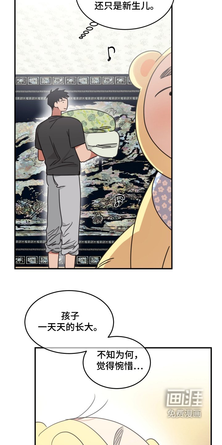 第57章：【第二季】照片