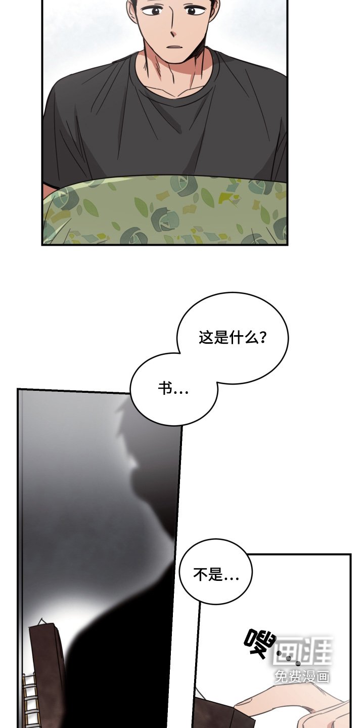 第57章：【第二季】照片