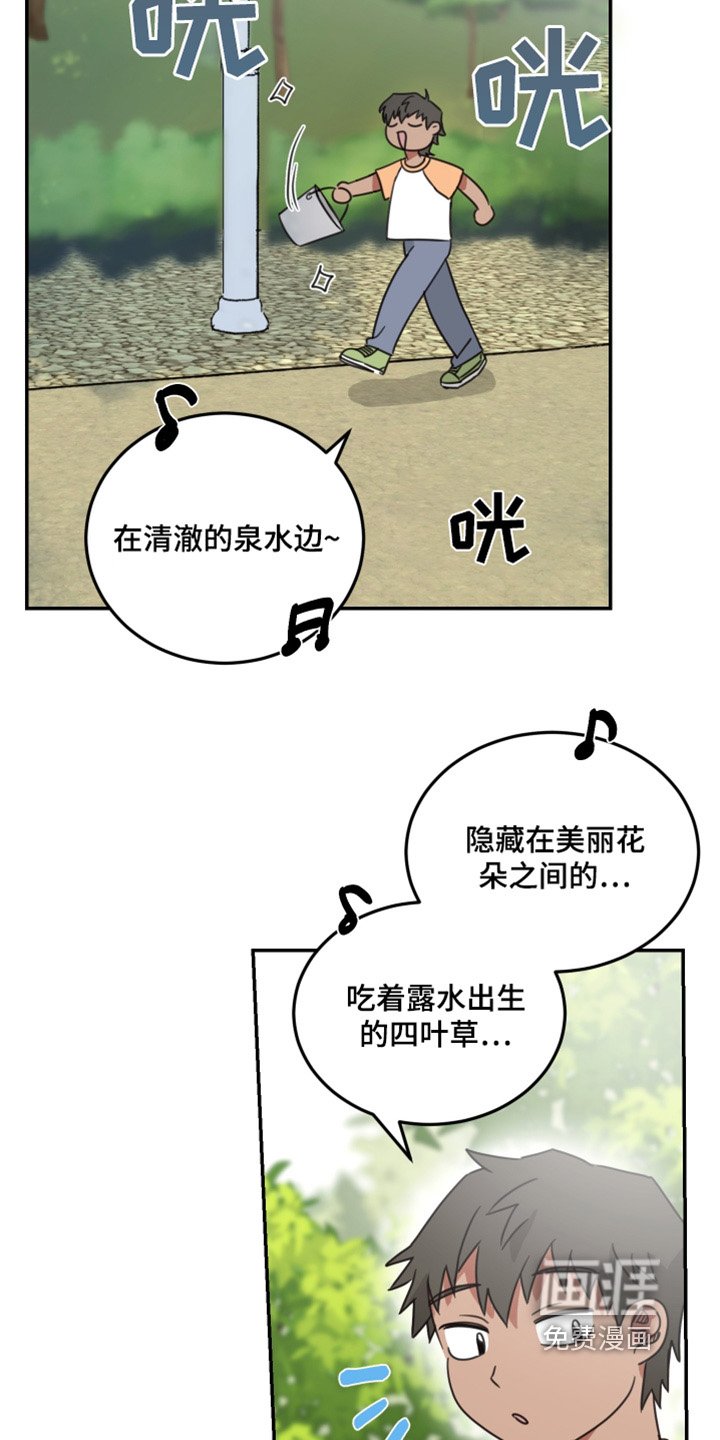 第58章：【第二季】亲自做的