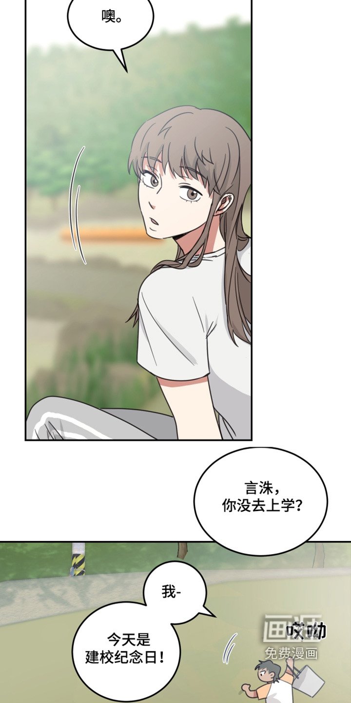 第58章：【第二季】亲自做的