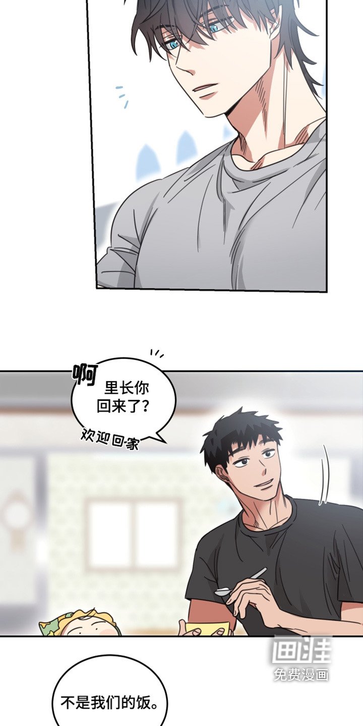 第58章：【第二季】亲自做的