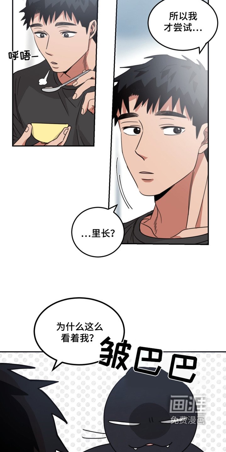第58章：【第二季】亲自做的