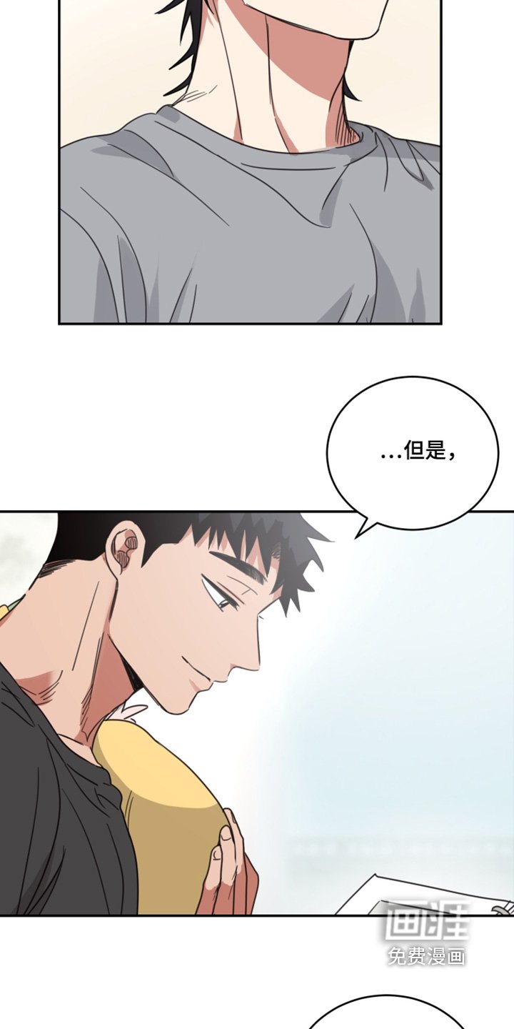 第60章：【第二季】当然了