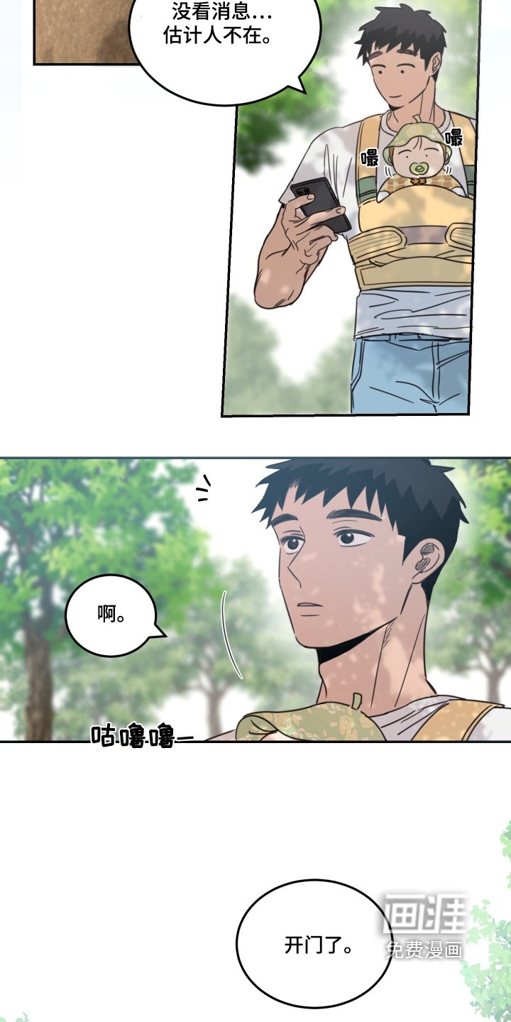 第62章：【第二季】老人
