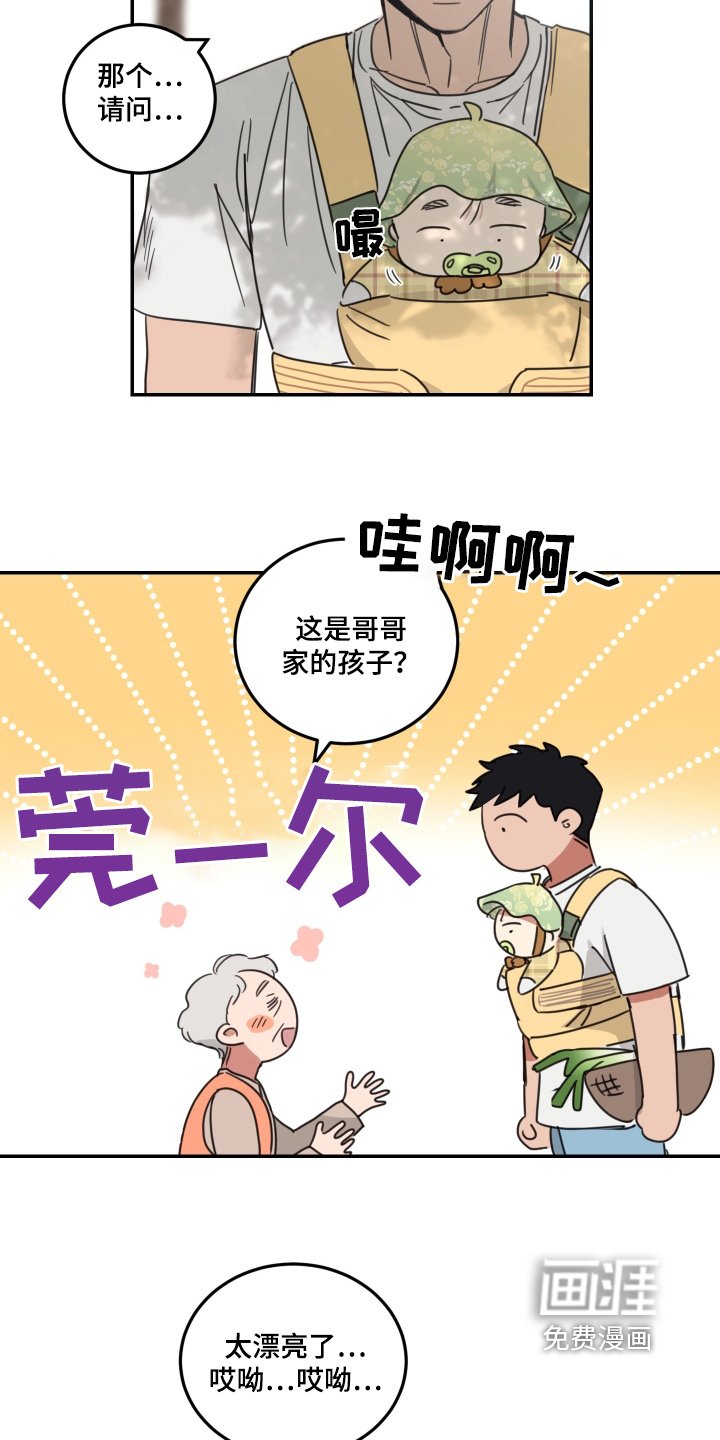 第62章：【第二季】老人