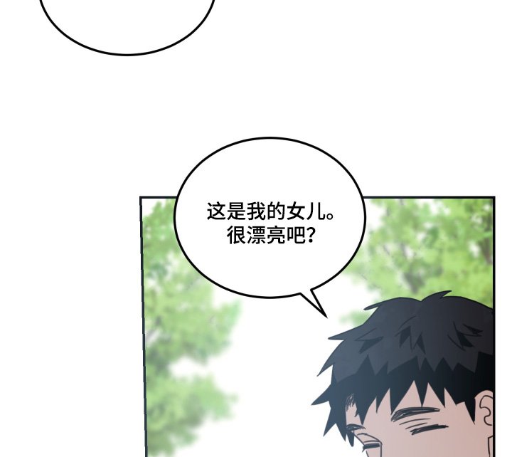 第62章：【第二季】老人