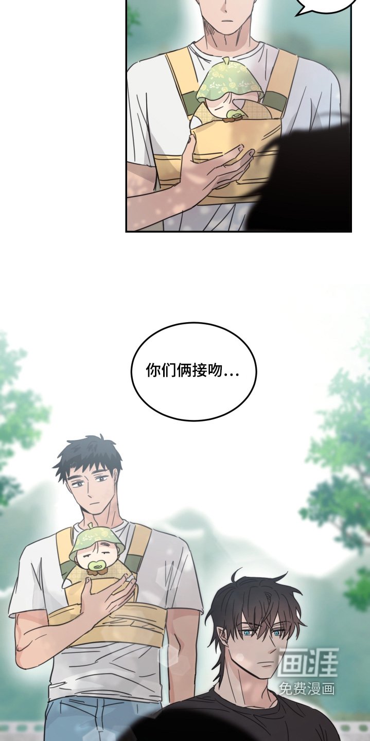 第63章：【第二季】我看见了