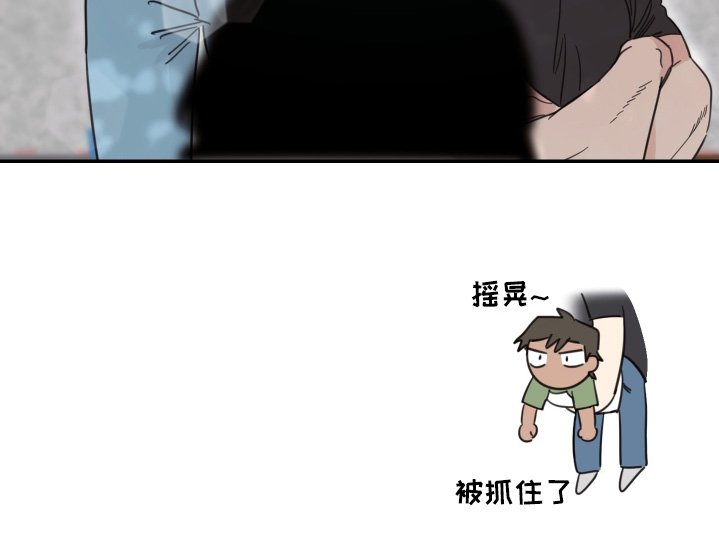 第63章：【第二季】我看见了